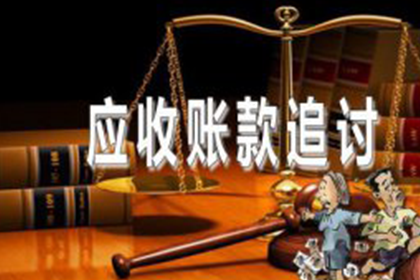 面对欠款不还，起诉后仍无果该如何应对？